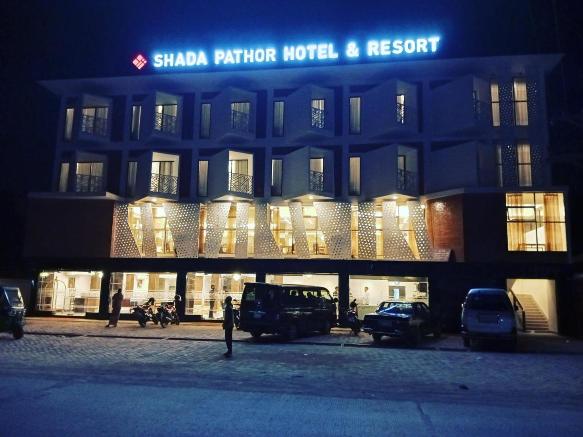 Shada Pathor Hotel & Resort Companiganj Εξωτερικό φωτογραφία